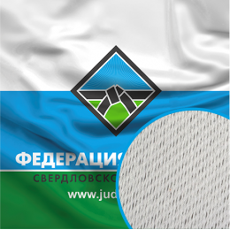 Флаг печатный (блэкаут), 2-ст. печать