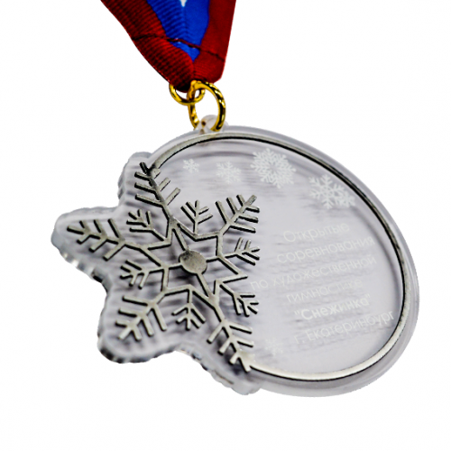 Медаль из акрила 2-слойная с УФ-печатью