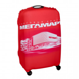 Чехол на чемодан с полноцветной печатью