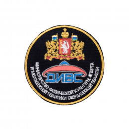 Шеврон вышитый, нить обычная