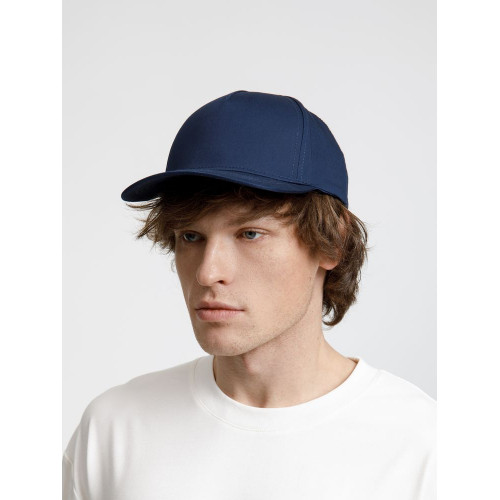 Бейсболка Seguro, темно-синяя