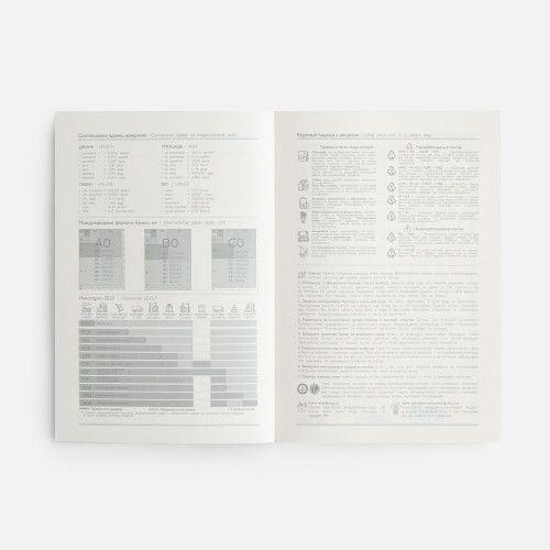 Ежедневник Leadmark, недатированный, красный