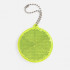 Пешеходный светоотражатель с цепочкой «Круг», неон-желтый