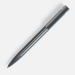 Ручка шариковая Liberty Polished, серая