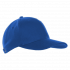 Бейсболка STAN 5 клиньев хлопок 330, 01