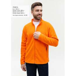 Толстовка унисекс STAN на молнии микрофлис 200, 21