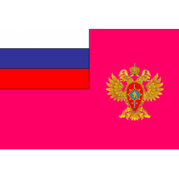 Флаг Федеральной службы по оборонному заказу (Рособоронзаказ)