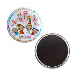 Магнит закатной круглый D-56 мм
