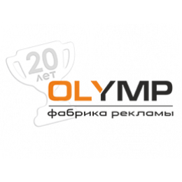 Брелок квадратный