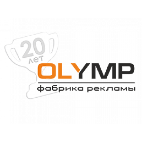 Накидка для парикмахерских (пеньюар с рукавами)